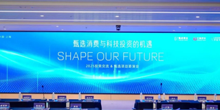 PG直营不凡成就非凡 - 官网