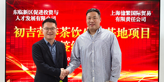 PG直营不凡成就非凡 - 官网