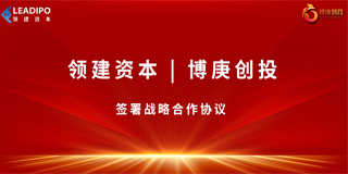 PG直营不凡成就非凡 - 官网
