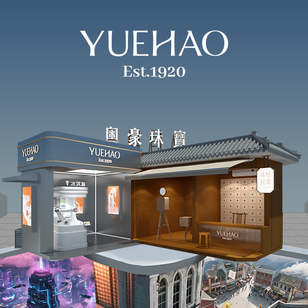 Z6·人生就是博(中国区)有限公司官网