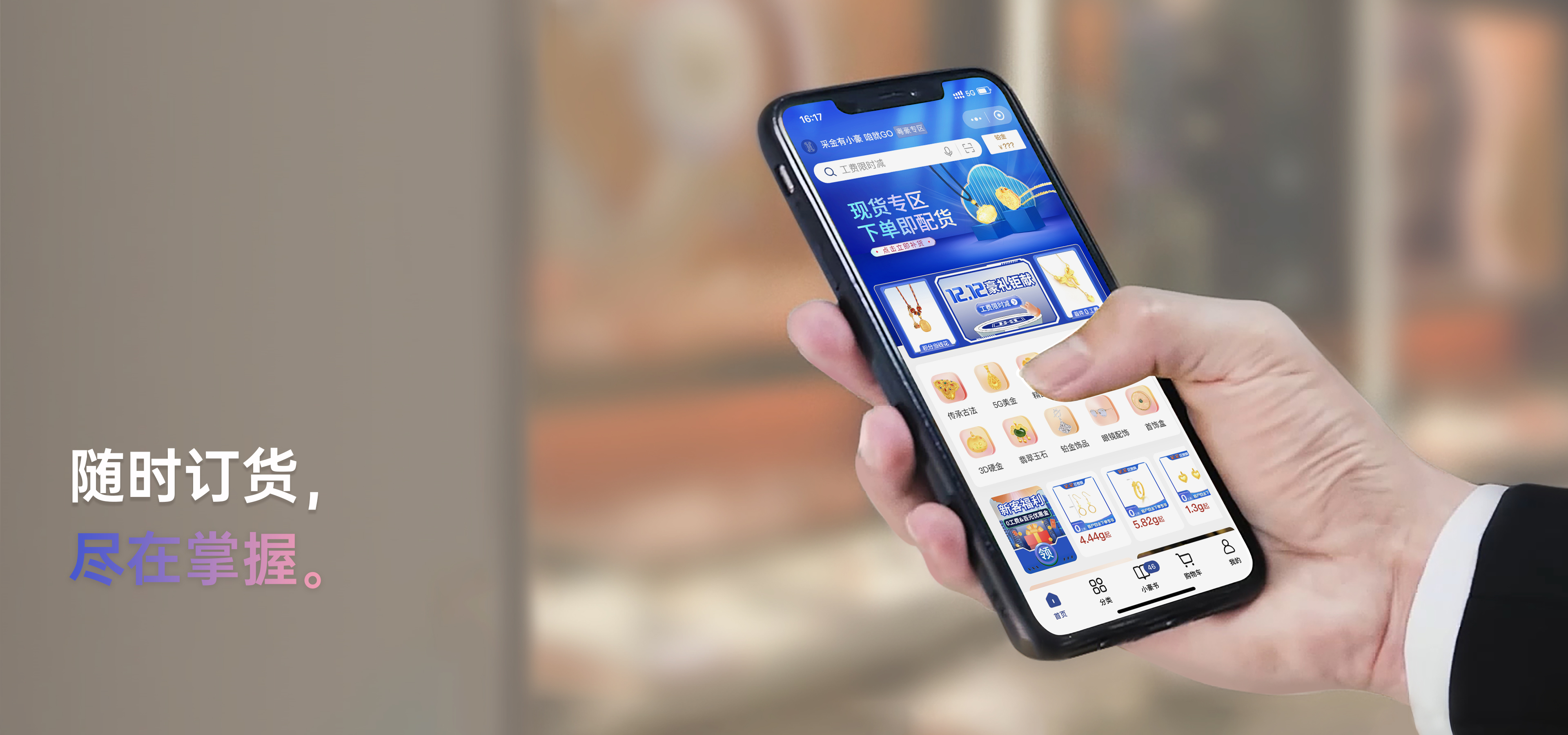 Z6·人生就是博(中国区)有限公司官网